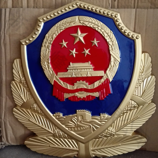 内蒙古烤漆警徽制作