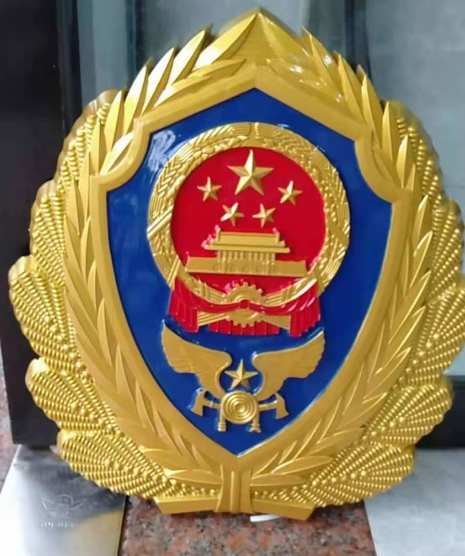 内蒙古烤漆消防徽消防警徽