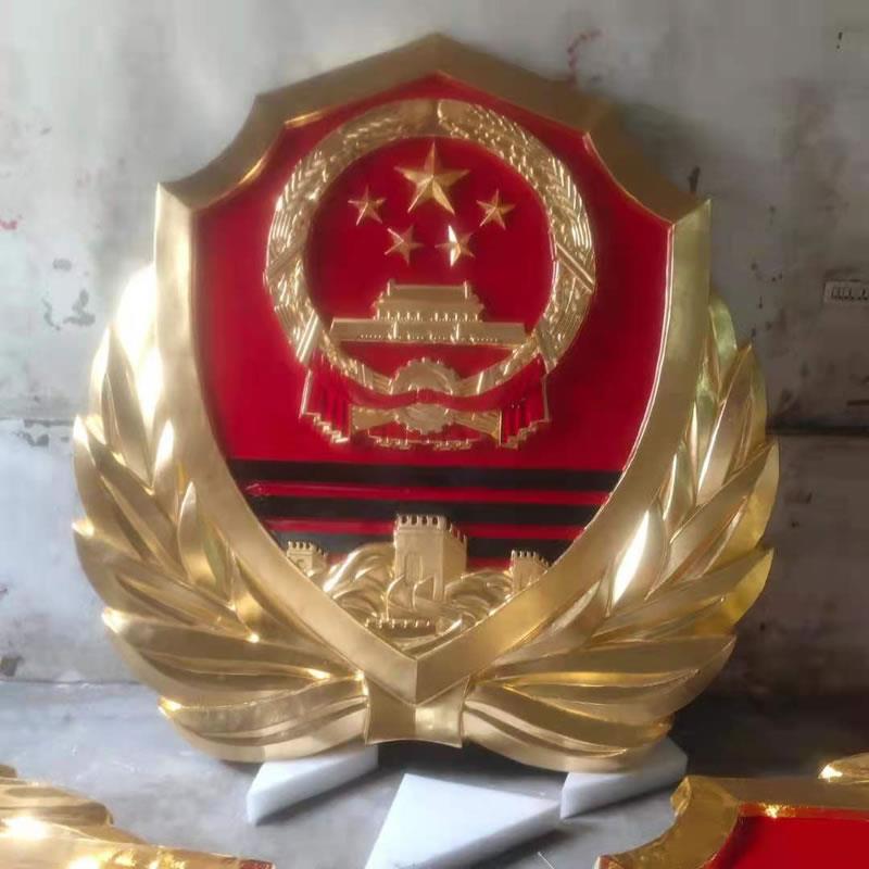 内蒙古武警徽制作